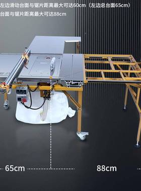 锯之NLK锯木工台多能推台锯11代摇臂功锯台折源叠锯台