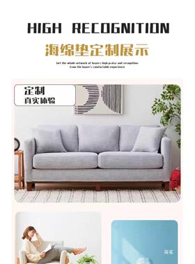 户外坐防晒海藤椅垫36298子凉亭庭院沙发垫绵椅长长凳垫长条垫