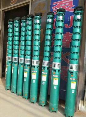 深井潜水21423泵溉井铁用灌材用水离心泵铸自吸泵质