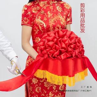 红绣花绸缎大大红花球表彰货车红绸交车婚车石狮YBV子结婚绸布带