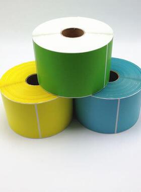 彩色条码纸90150**750张艾利铜版纸黄QEZ绿胶色蓝不干标签条码纸