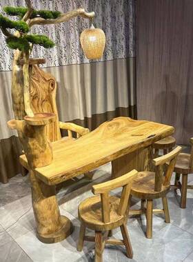 香樟木桌家用小组茶台装原木色生态茶民宿茶几实木MFF阳套台茶桌