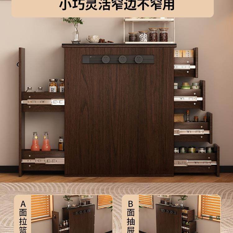 极窄靠985墙小单台单柜新款储物柜岛小户型家用尺寸独小岛台柜定,住宅家具,斗柜,淘宝优惠券,粉丝福利购,淘宝优惠卷