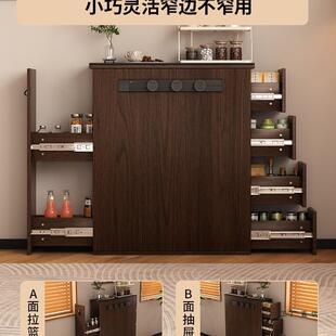 极窄靠985墙小单台单柜新款储物柜岛小户型家用尺寸独小岛台柜定