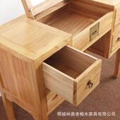 新中式 老榆木梳妆台实户木古简室约翻盖仿镜子小型LUG储物卧化妆