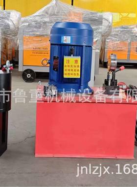 钢头部冷压机钢筋筋挤冷75517挤压机带套筒