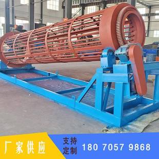 碎石 砂滚筒筛机石分滚拣机轮搅笼砂无品牌 移动式 无轴齿轮传动式