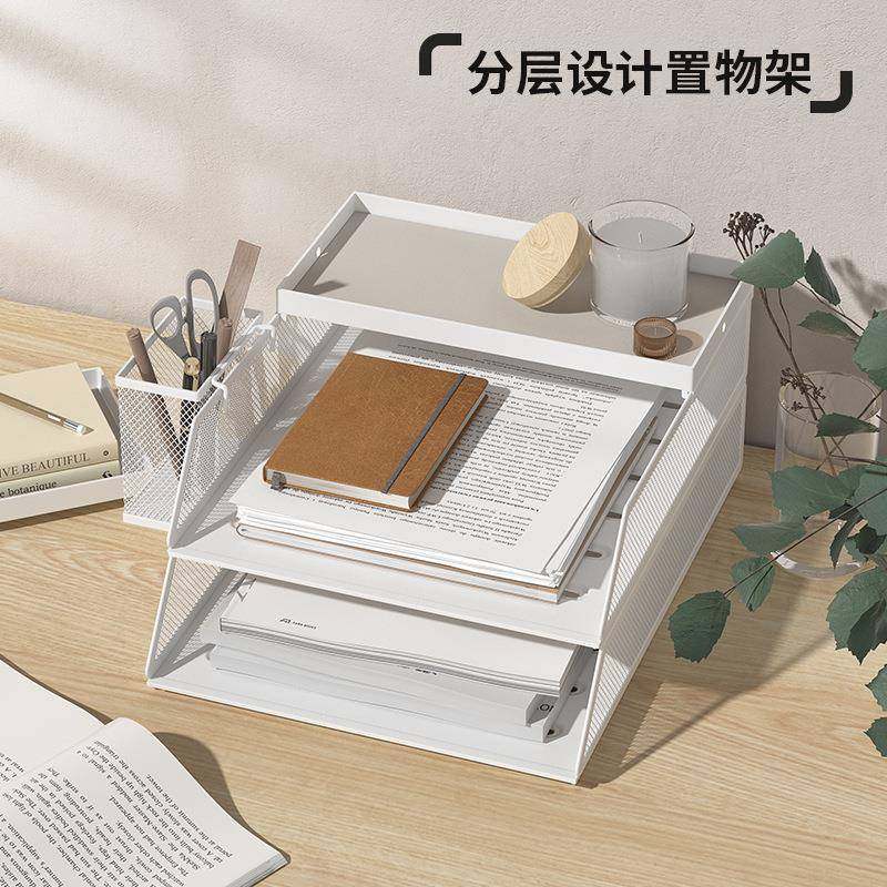 桌面文件收纳架A3斜口铁皮A4文件架框金物属铁艺资料办公具用品置,文具电教/文化用品/商务用品,文件座/文件架/文件框,淘宝优惠券,粉丝福利购,淘宝优惠卷