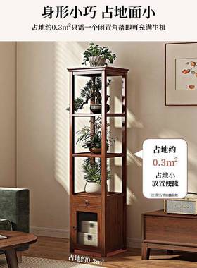 台花阳架置款物架客厅落JHT地式盆摆放架子新中式多肉架新花盆栽