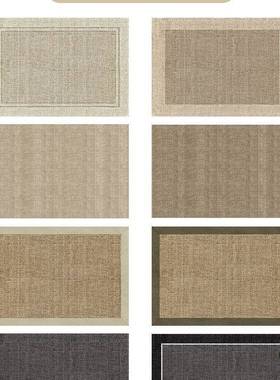 入户地垫025门新款门MEK纯色仿剑2麻地毯大门口进垫客厅防滑脚垫