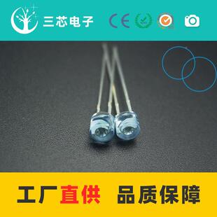 5草m无极蓝光灯珠HQRF5无极m性兰光LED帽极灯无草帽灯发光二极管