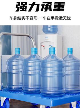 小推车拉家货折叠轻便手推车JOJ用搬静音快递市便携运平板拖车超