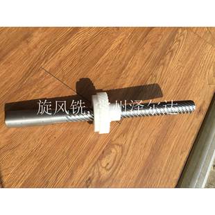 纺织机板导纱升降杆纹旋风铣,数控旋风铣头旋风铣,螺旋州风铣,