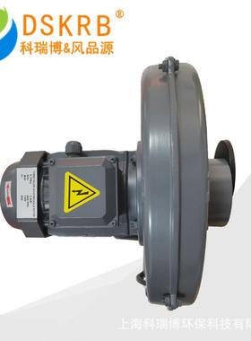 铝合金中压风机力尘吸粉尘吸颗粒吸鼓风机大风用量大吸87584中压