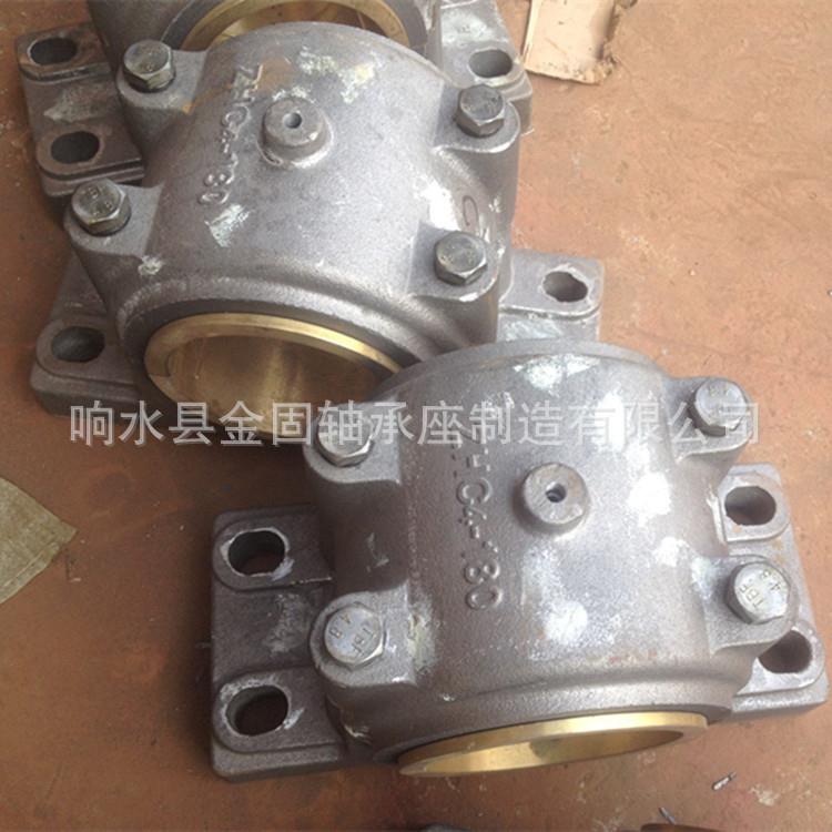 滑动轴承座 ZHC2-180 ZHC4-200 ZHC4-220铜瓦滑动轴承座 铜瓦座