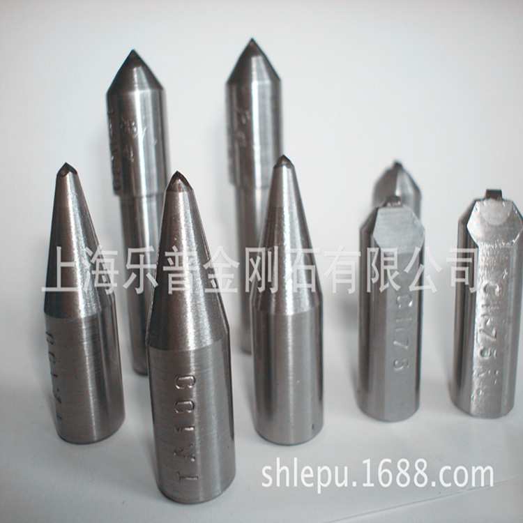 金刚石刀头金刚笔砂轮修整刀磨床砂轮修整笔洗石笔