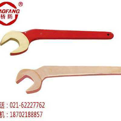 桥防防爆工具 防爆弯头开口扳手 弯柄呆扳手 无磁无火花铜合金,3C数码配件,摄像机配件,淘宝优惠券,粉丝福利购,淘宝优惠卷