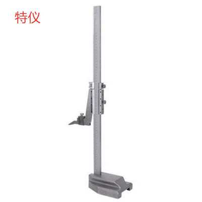 特仪0-200MM/0-300MM/0-500MM/0-600MMX0.02游标 销售 高度尺