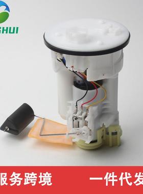 77020-33100 77020-03310 77020-33110 77020-33210适用于丰田佳