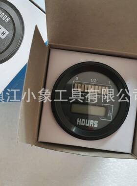 电动车 电量小时计 堆高车电量表 8032448BCJ3010 叉车托盘车仪表