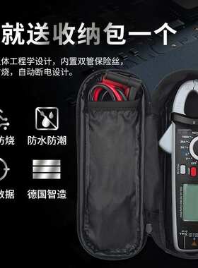 沃卡福VC330迷你钳形表数字钳形万用表直流电流表钳表