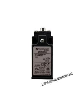 Comepi意大利原装进口限位开关AP1T11Z11