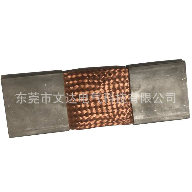节线连节扁软连接 变压器编织铜条 母线铜排2000a 锂电池连接织带