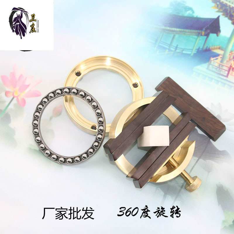 印床一体篆刻铜印床大号双轴承360度自由旋转刻床印章夹具