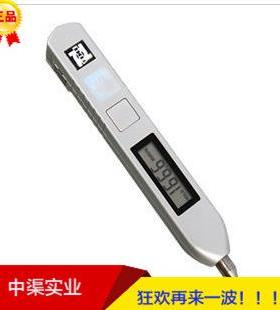 原TV200笔式测振仪 新款TIME7120笔形测振仪测振笔