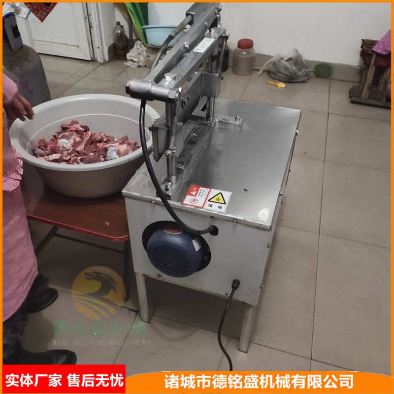 小液压式肉骨切割设备 小型冻骨切骨机 猪脸猪头猪排骨锯骨机