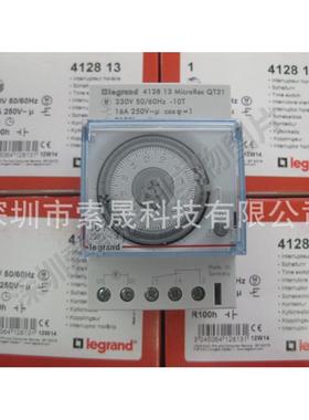 罗格朗Legrand 24小時定时开关03753 QT31