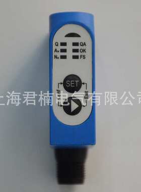 光电开关 FT 50 RLA-70-PL5574-41027光电开关 光电传感光电开关