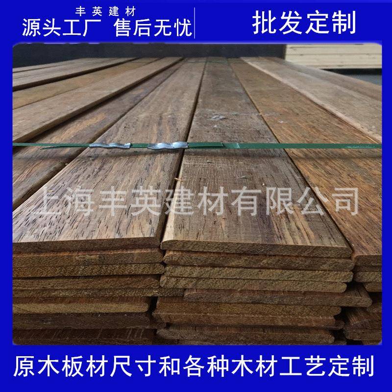 菠萝格户外 柳桉木板材 不易断裂 红黄菠萝格 户外长廊葡萄架木板
