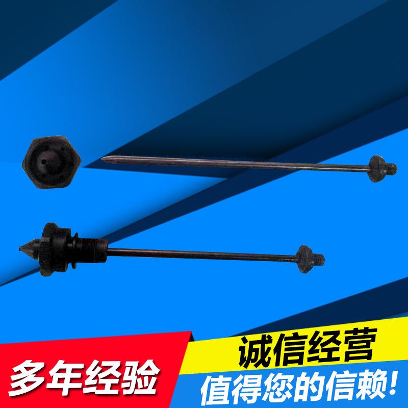 通用型 WA-101喷枪碳钢陶瓷专用针嘴 新型耐磨自动喷枪喷枪喷咀