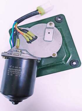 新斯太尔 STR永磁双速雨刮电机 雨刷电机 刮水电机 马达 24V 100W