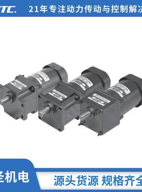 韩国进口艾司匹技SPG感应马达 90W S9I200GXH 原产地采购