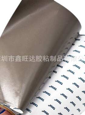 德莎tesa60249单面灰色导电泡棉胶带  支持加工分切