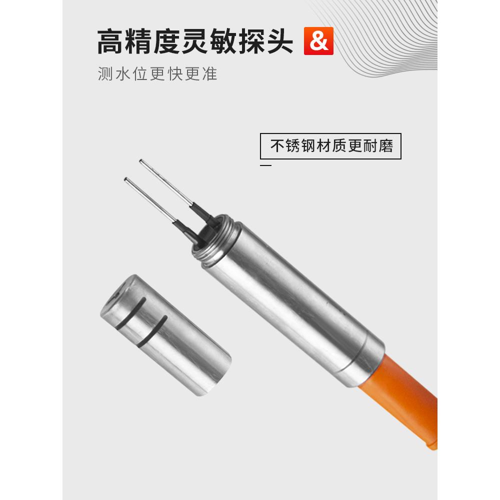 ll钢尺水位计水位测量仪水位尺电测水深传感器标尺刻度尺测水位仪