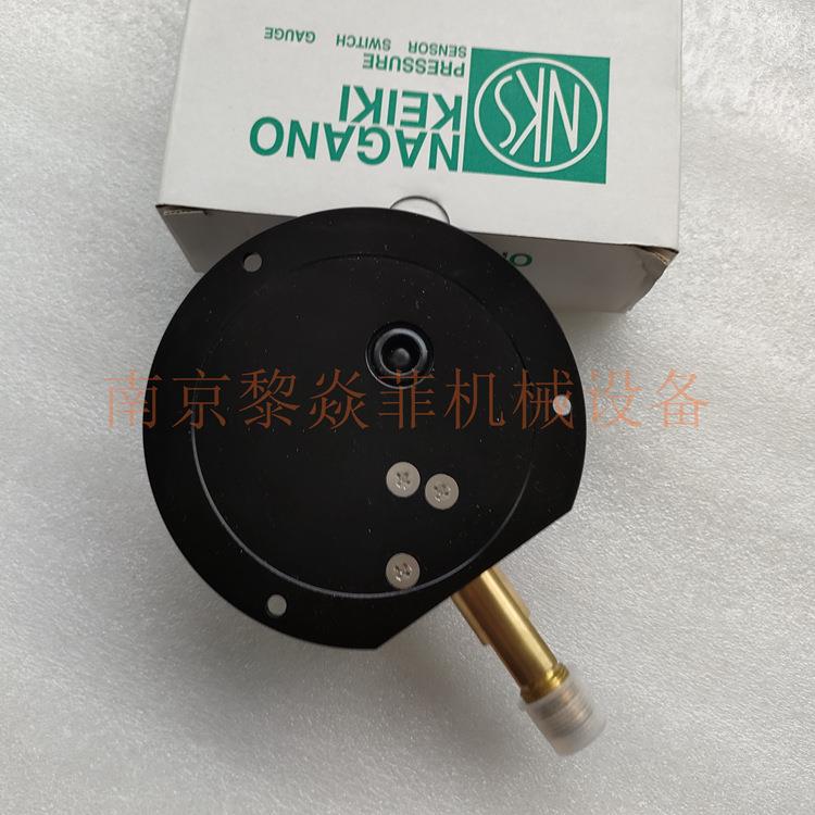 长野计器真空表BC10-131-0.25MPA易于操作辽宁朝阳