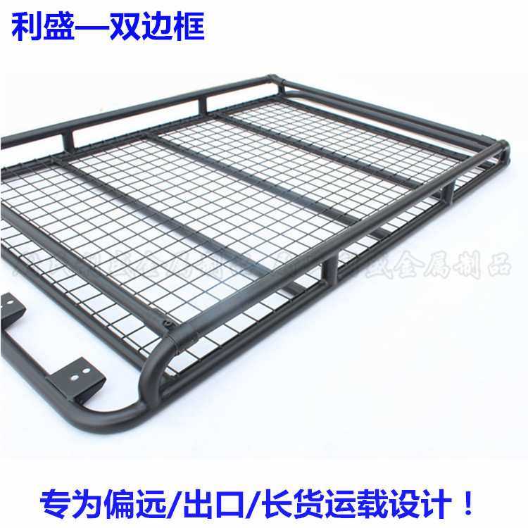 利盛厂家直销  1.8米款通用车顶行李架车顶框 行李框 装长梯货