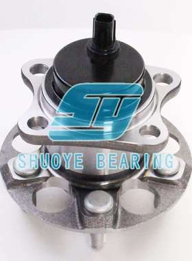 [SHUOYE] VKBA 7577 10-15 PRIUS Rear Wheel Hub Units
