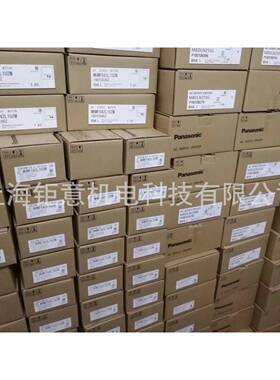 SGM-02A312C;SGDM-10ADA ;SGDH-04AE;SGMG-09A2AB;SGDV-R90A01A