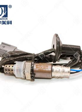 汽车氧传感器 89465-28290 适用 大霸王 后右氧 现货