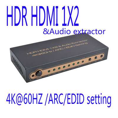 HDR HDMI 1X2 & Audio Extractor  HDMI 2口分配器 声音提取器4K