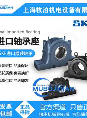 轴承紧定套 H3128 KM28 MB28 内径125mm 外径140mm 宽度165mm