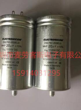 ELECTRONICON E62.F81-101B20 0.1UF 4000VAC 5000VDC 电容器