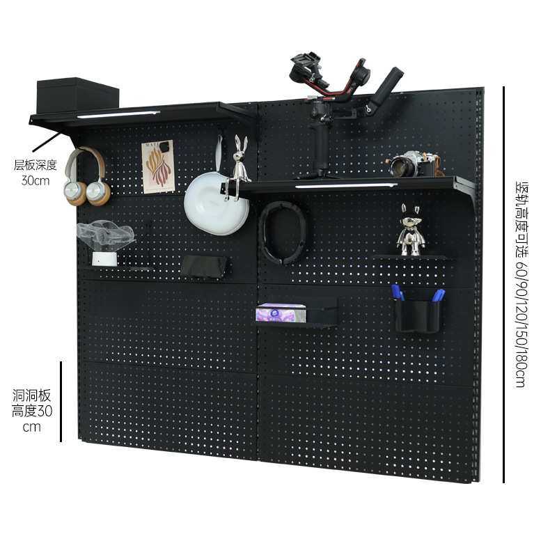 铭添洞洞板书架墙面书柜组合架无甲醛电竞书桌置物架电脑桌架隔板,3C数码配件,摄像机配件,淘宝优惠券,粉丝福利购,淘宝优惠卷