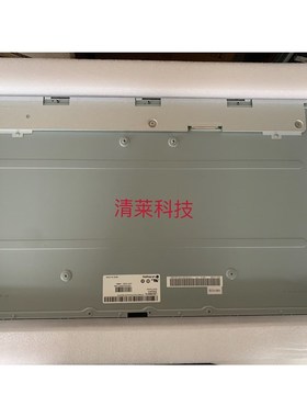 海兰X5 X6 X9 V8 X400 G40G70 X700M1024 V4V7GL40台电一体机屏幕