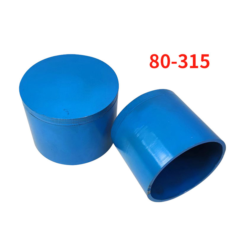 电机定子压帽加厚铁皮Y Y2 Y3电机维修通用定子漆包线压圈80-355