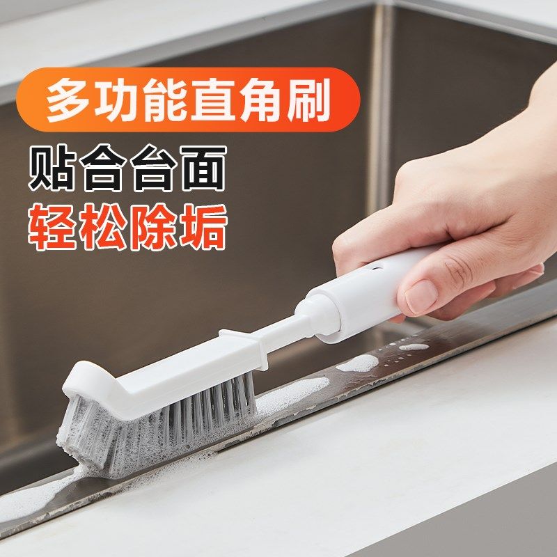 破壁机刷子专用清洁刷豆浆机厨房家用可伸缩长柄杯刷杯子清洗神器,家庭/个人清洁工具,厨房用刷,淘宝优惠券,粉丝福利购,淘宝优惠卷